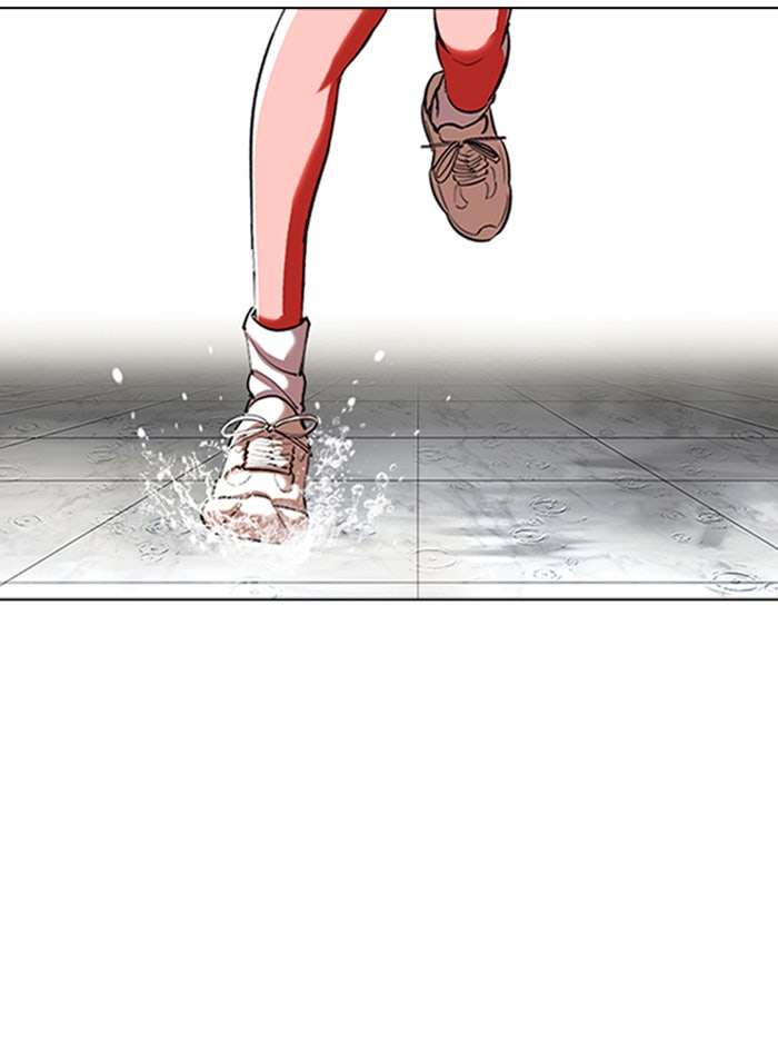 LOOKISM - หน้า 165