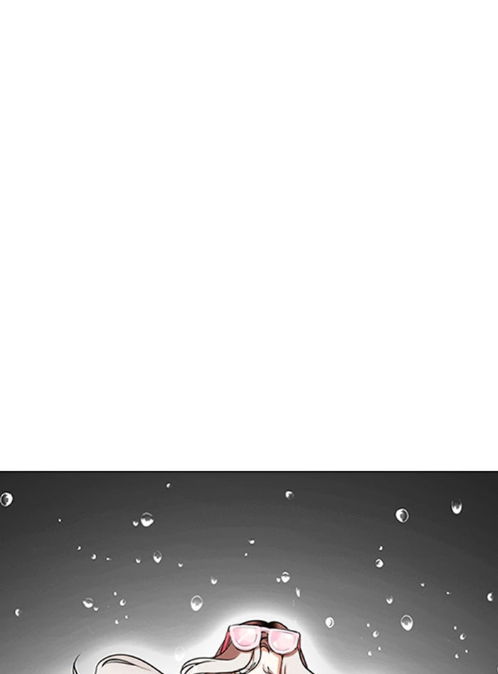 LOOKISM - หน้า 166