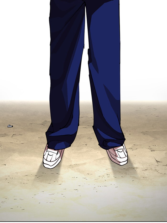 LOOKISM - หน้า 27