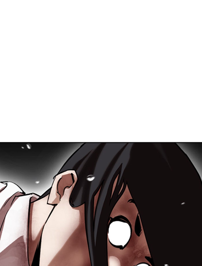LOOKISM - หน้า 58
