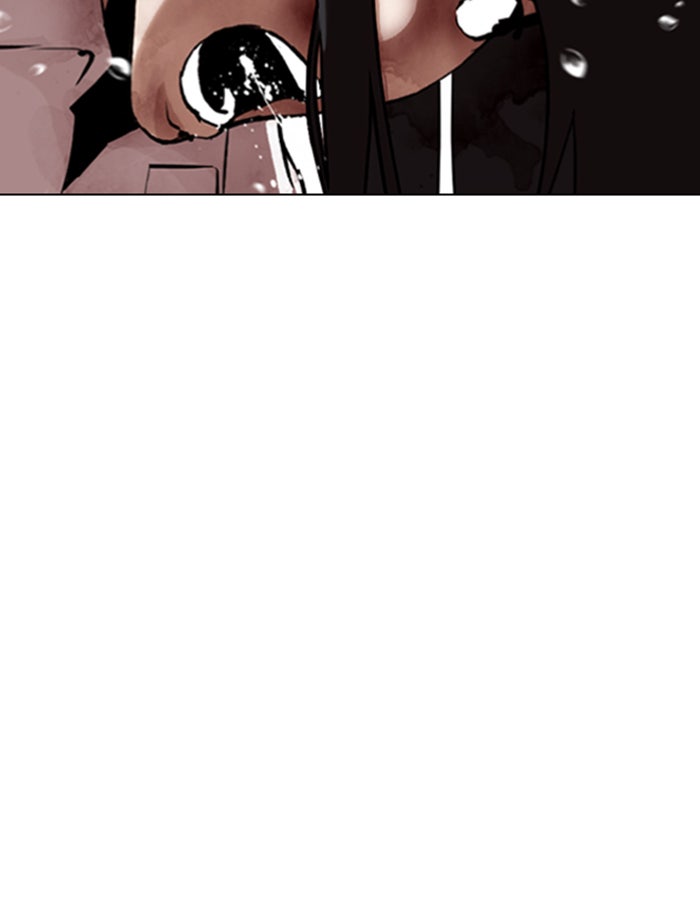 LOOKISM - หน้า 59