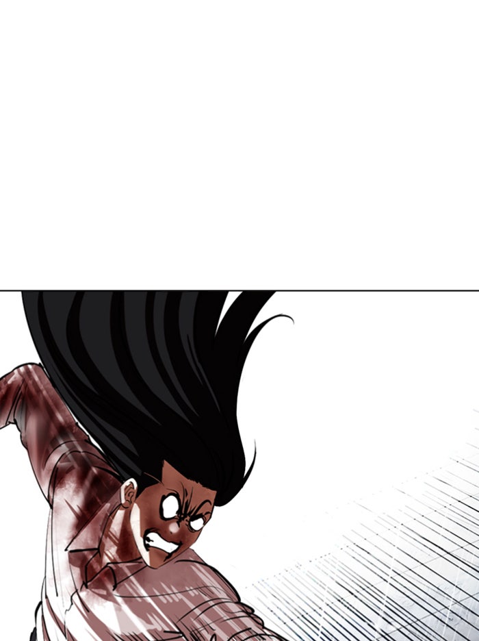 LOOKISM - หน้า 83