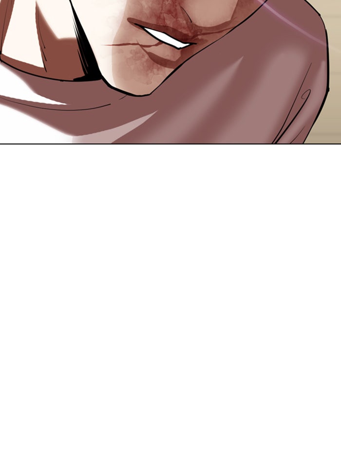 LOOKISM - หน้า 101