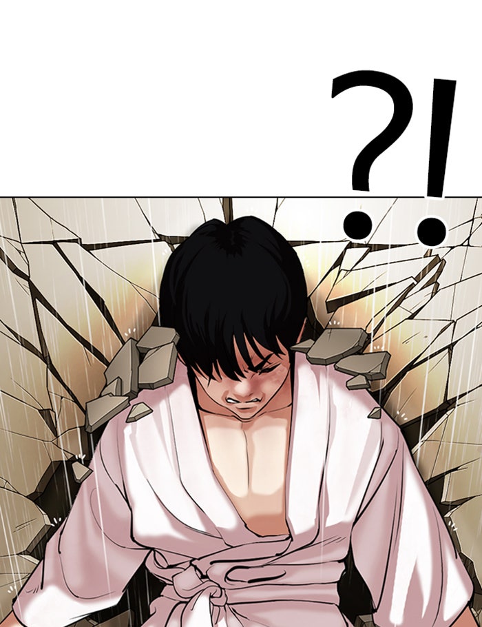 LOOKISM - หน้า 109