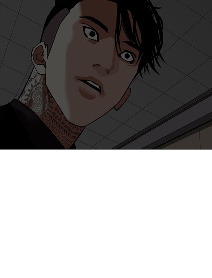 LOOKISM - หน้า 131