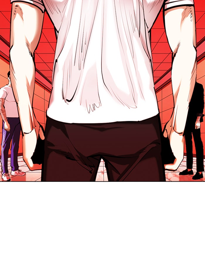 LOOKISM - หน้า 137