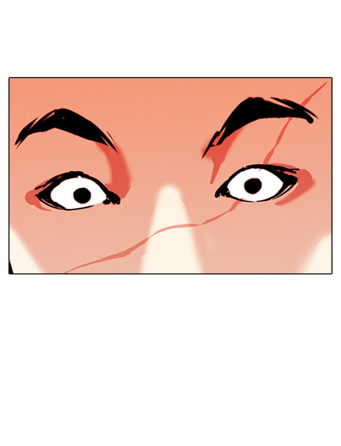 LOOKISM - หน้า 138
