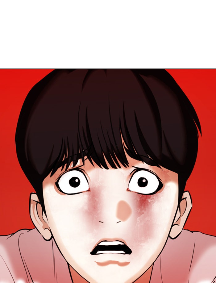 LOOKISM - หน้า 144