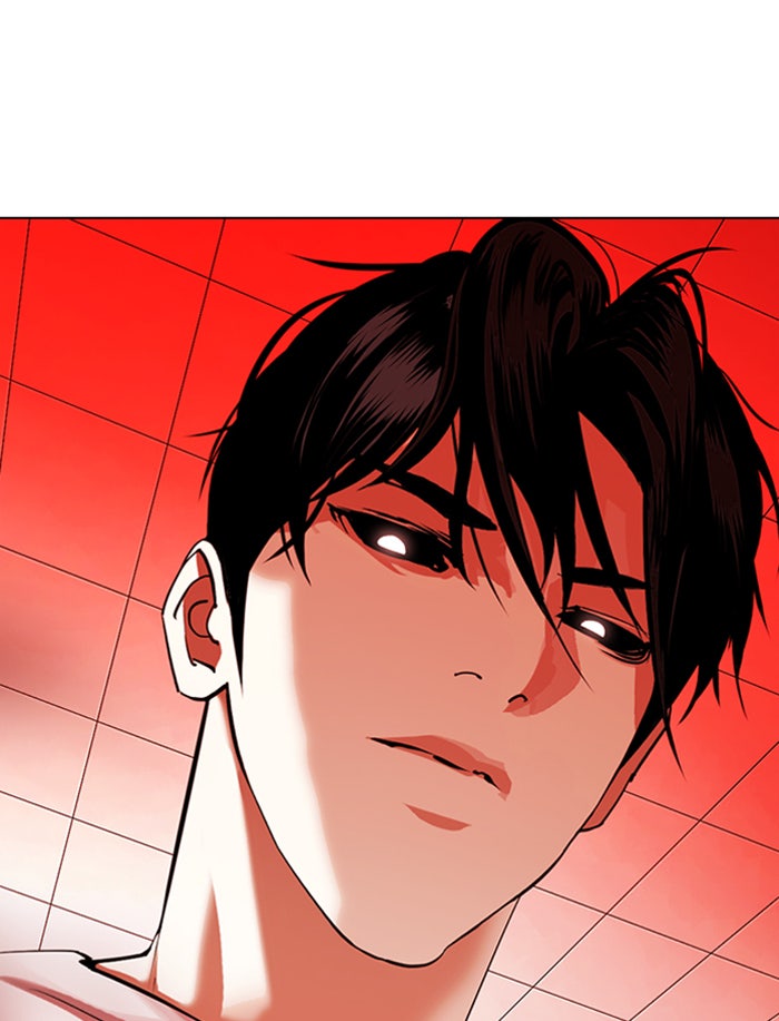 LOOKISM - หน้า 146