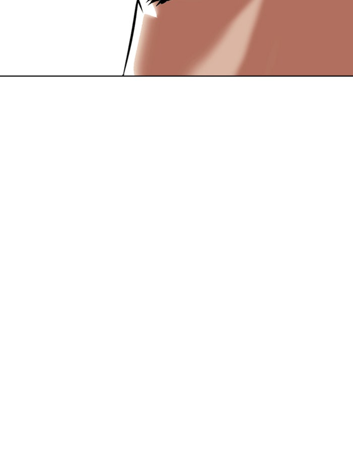 LOOKISM - หน้า 19