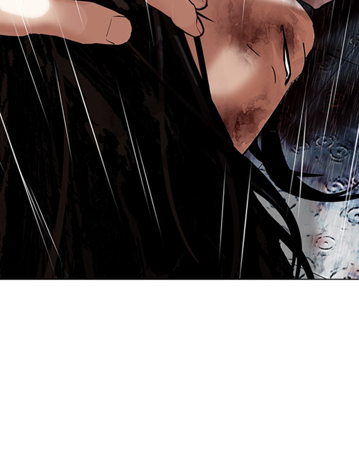 LOOKISM - หน้า 30
