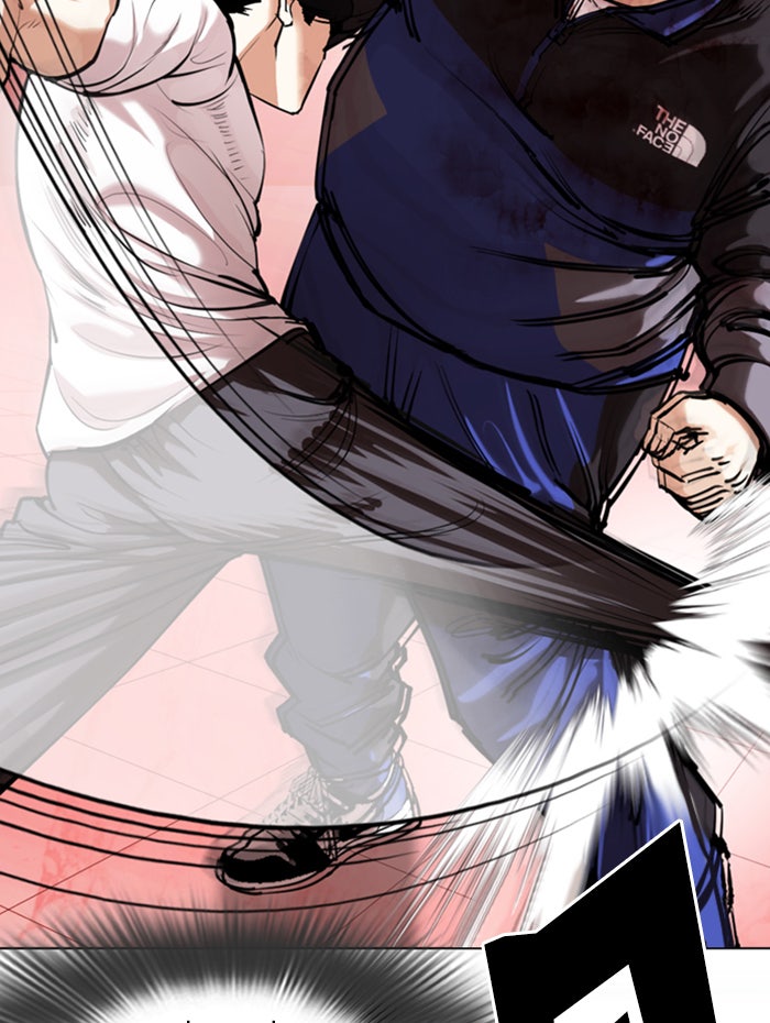 LOOKISM - หน้า 108