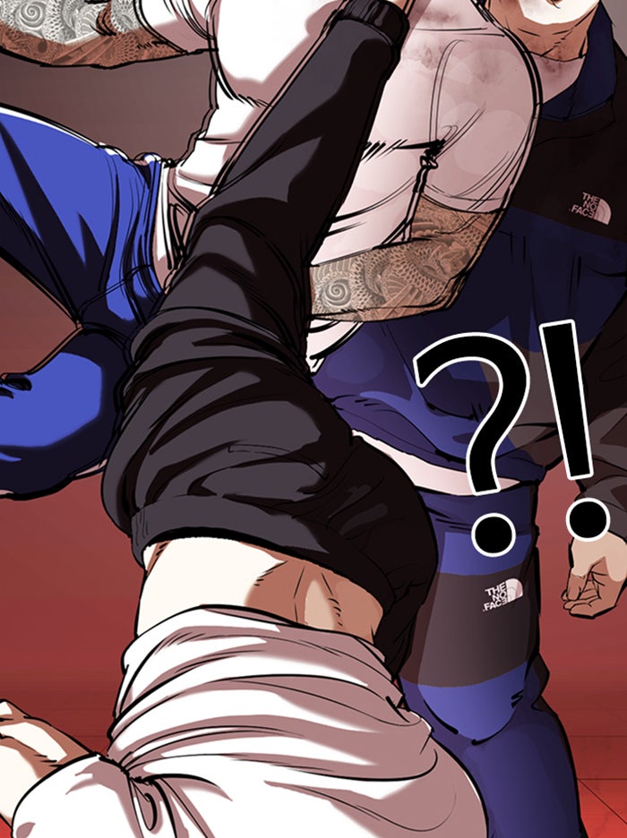 LOOKISM - หน้า 133