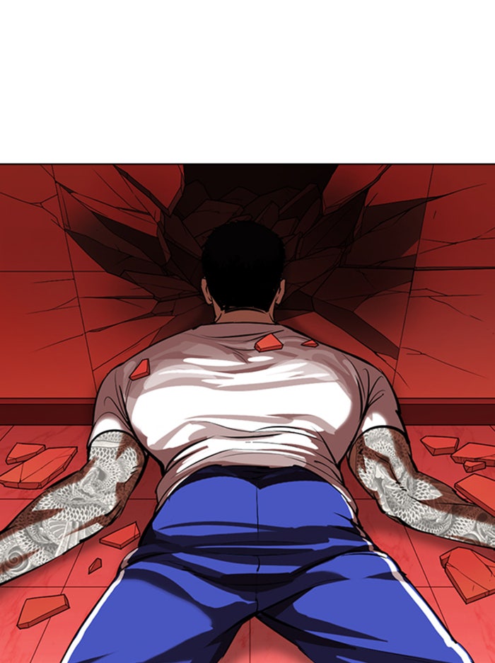 LOOKISM - หน้า 141
