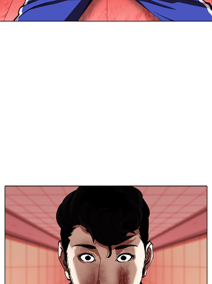 LOOKISM - หน้า 142