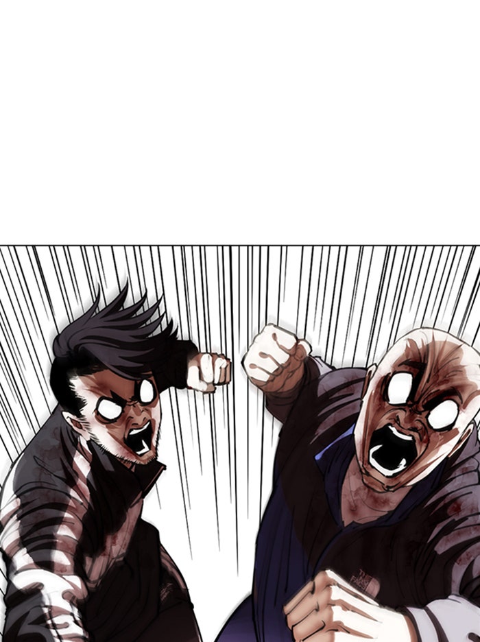 LOOKISM - หน้า 145