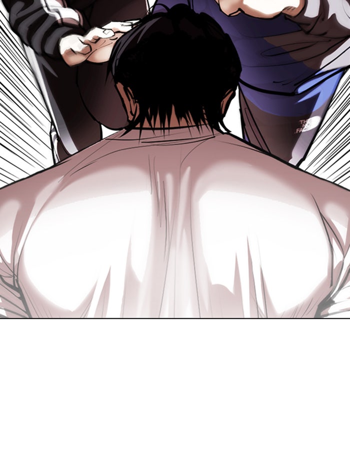 LOOKISM - หน้า 146