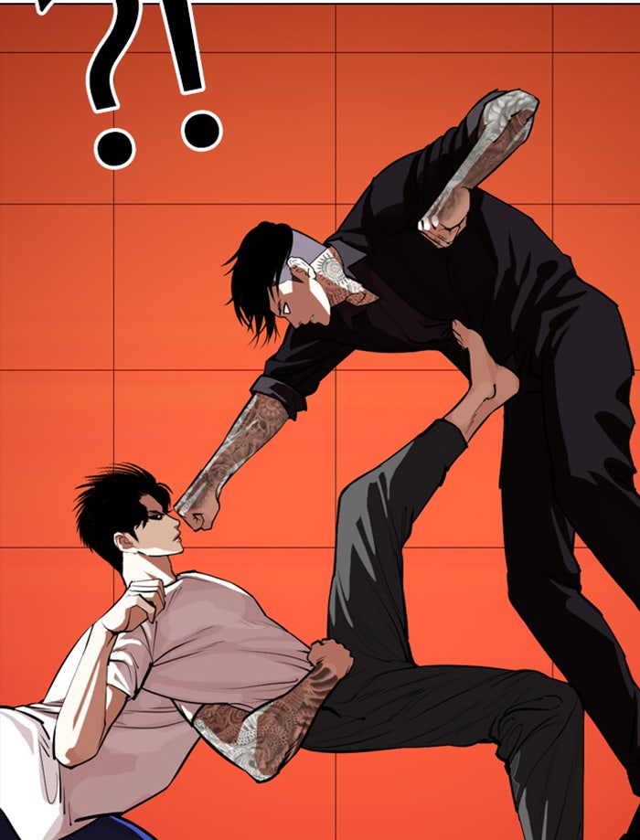 LOOKISM - หน้า 19