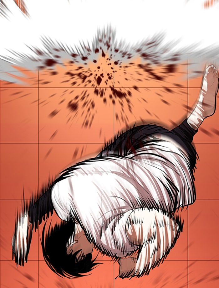 LOOKISM - หน้า 22