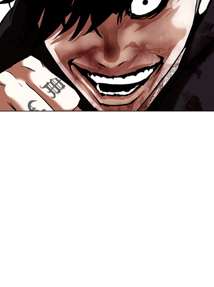 LOOKISM - หน้า 72