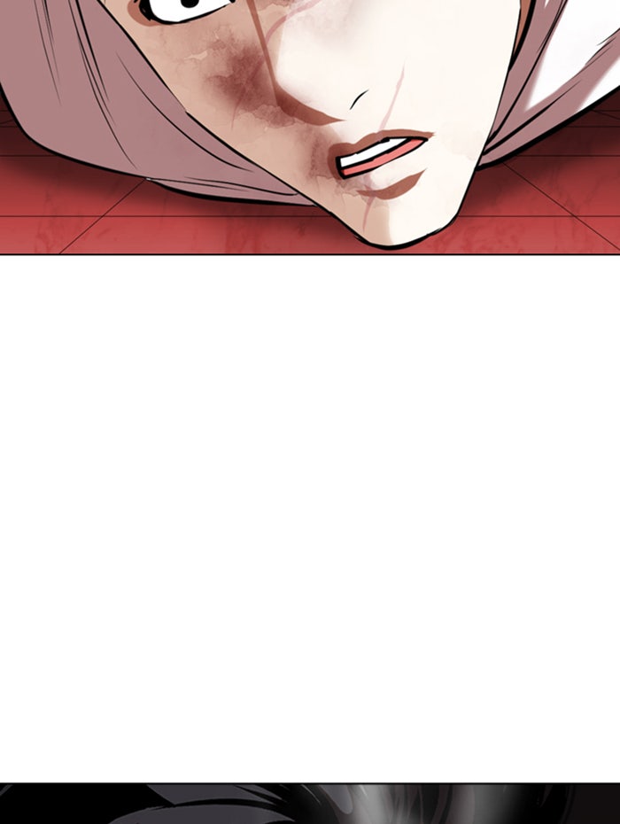 LOOKISM - หน้า 98