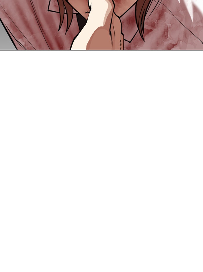 LOOKISM - หน้า 100