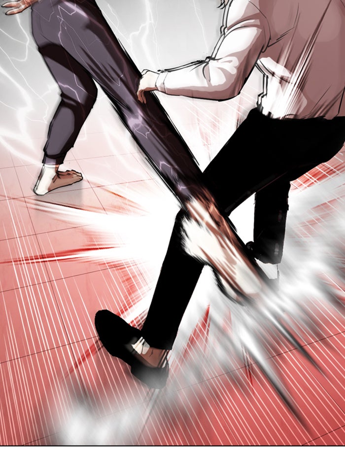 LOOKISM - หน้า 109