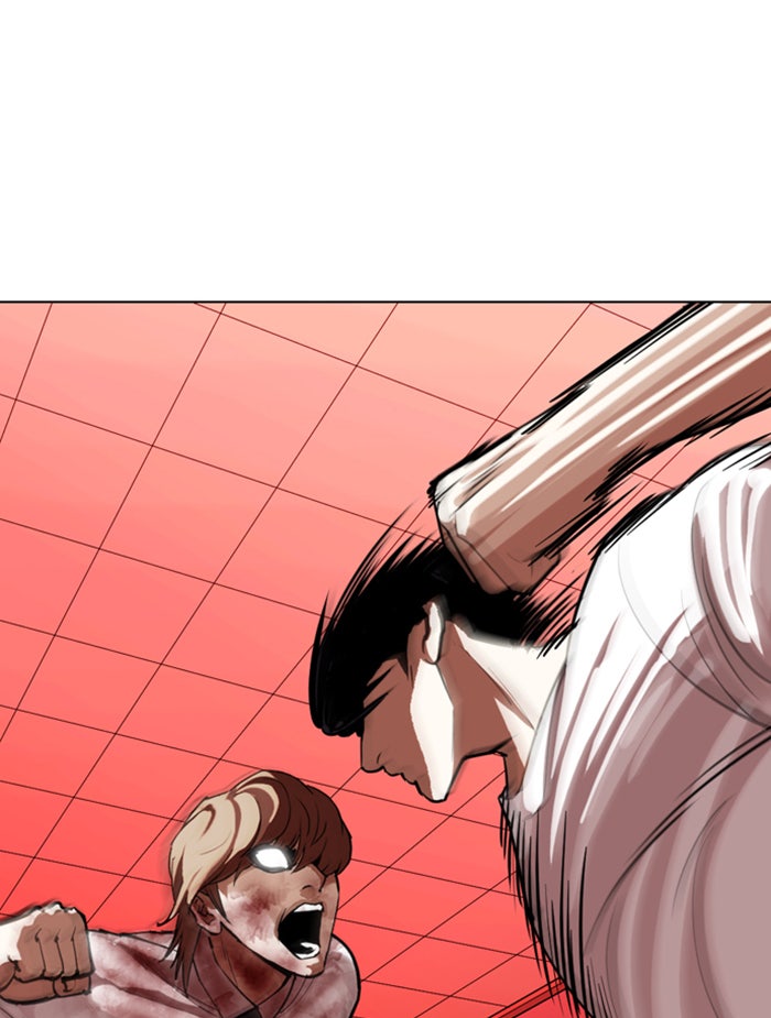 LOOKISM - หน้า 121