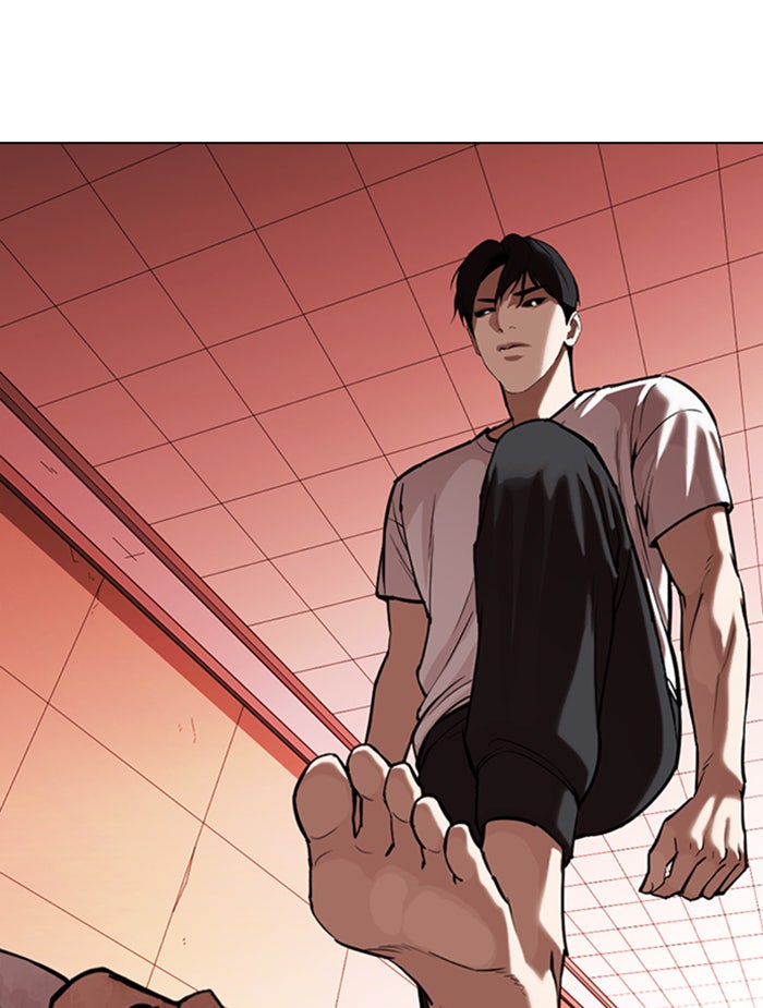 LOOKISM - หน้า 134