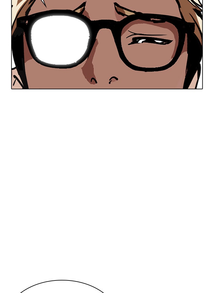 LOOKISM - หน้า 153