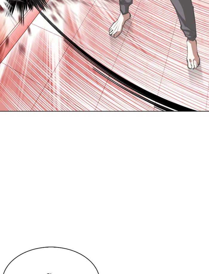 LOOKISM - หน้า 34