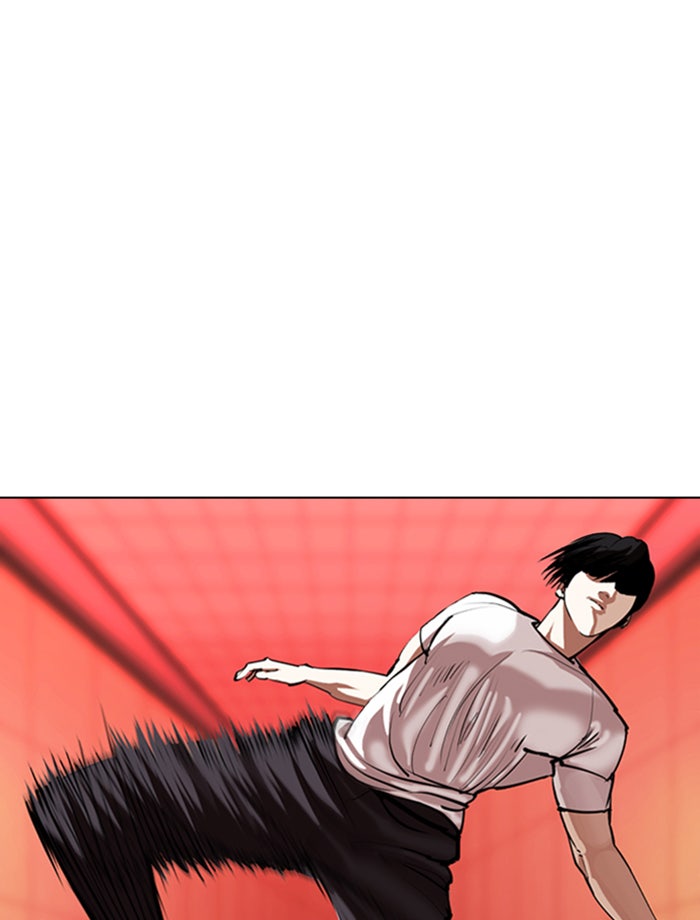 LOOKISM - หน้า 43