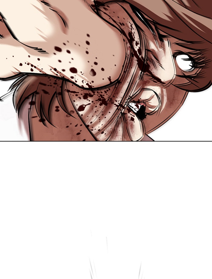 LOOKISM - หน้า 56