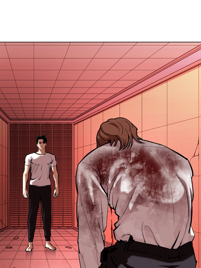 LOOKISM - หน้า 66