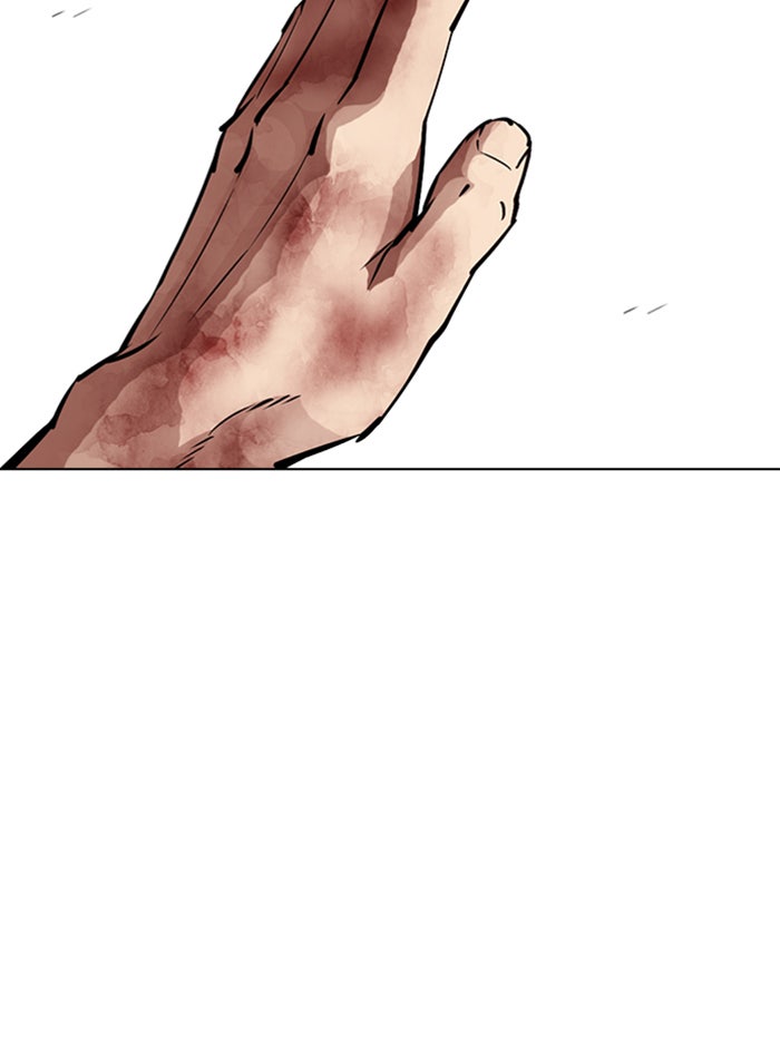 LOOKISM - หน้า 80