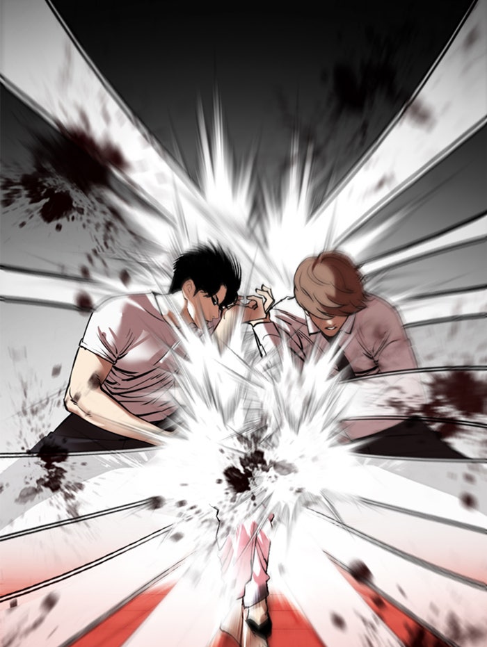 LOOKISM - หน้า 82