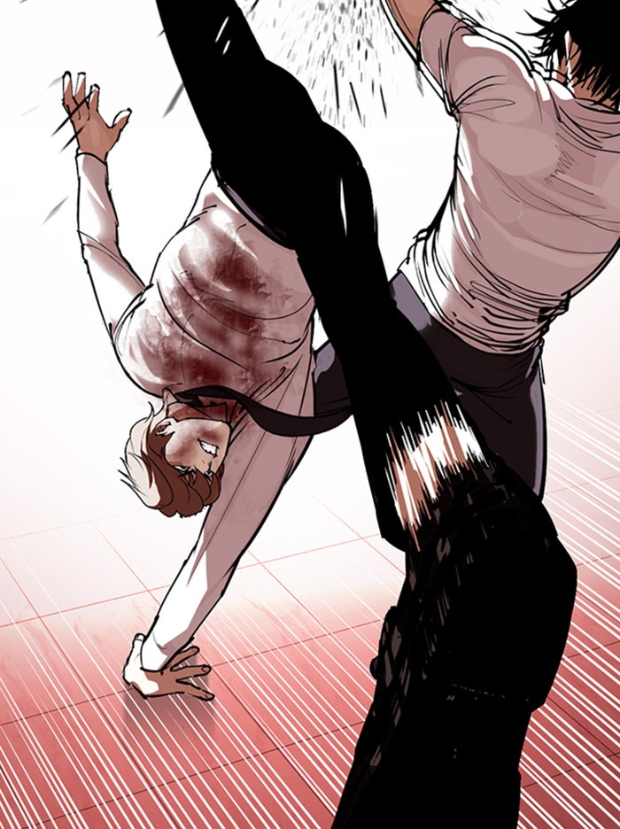 LOOKISM - หน้า 88