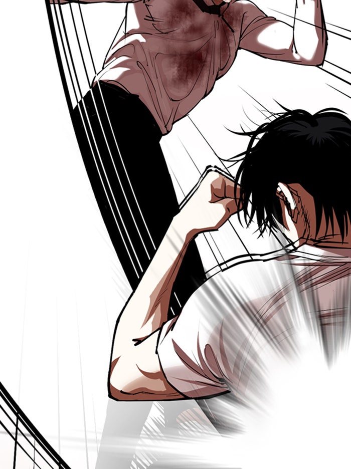 LOOKISM - หน้า 94