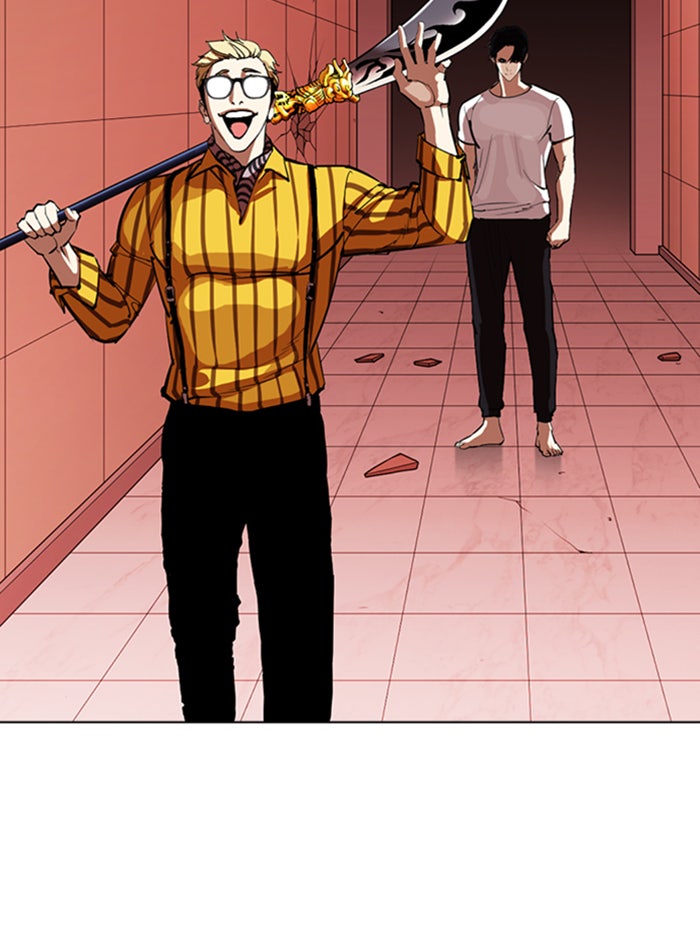 LOOKISM - หน้า 13