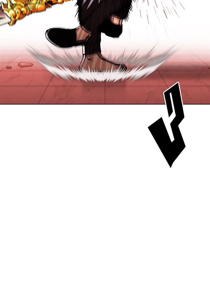 LOOKISM - หน้า 32