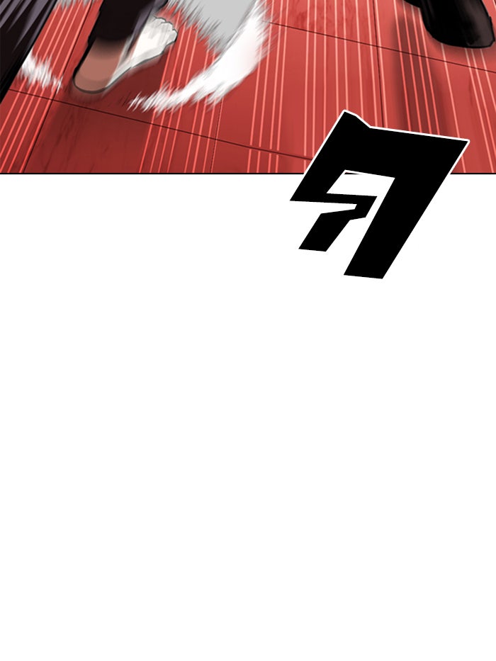 LOOKISM - หน้า 35