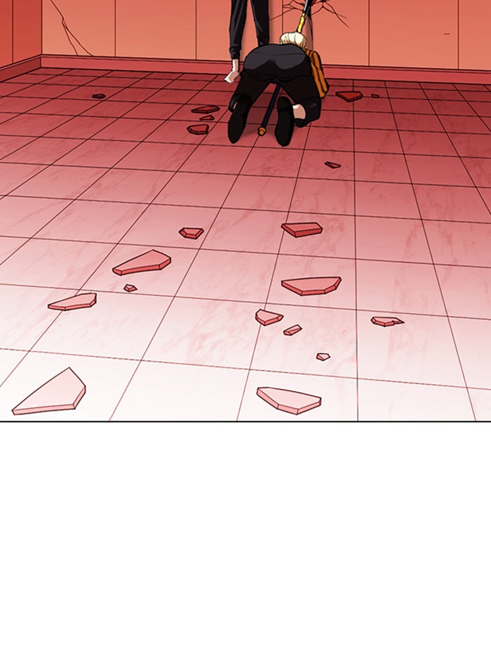 LOOKISM - หน้า 46