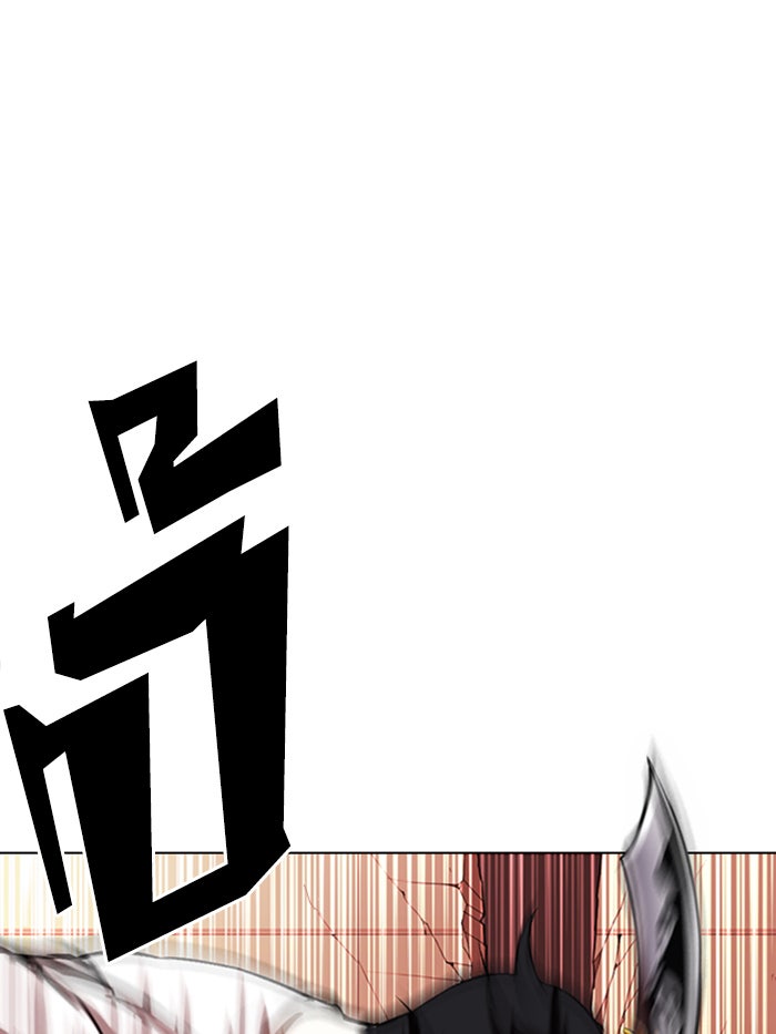 LOOKISM - หน้า 51