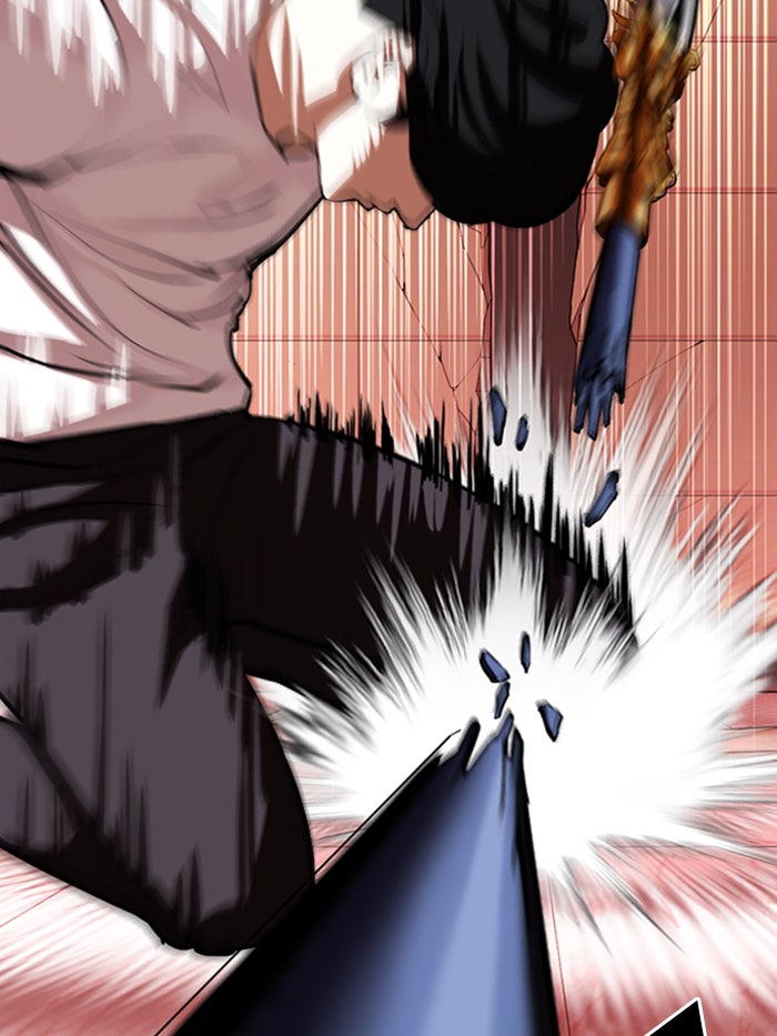 LOOKISM - หน้า 52