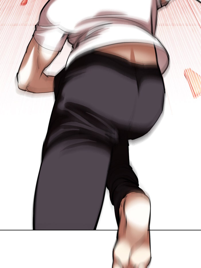 LOOKISM - หน้า 63
