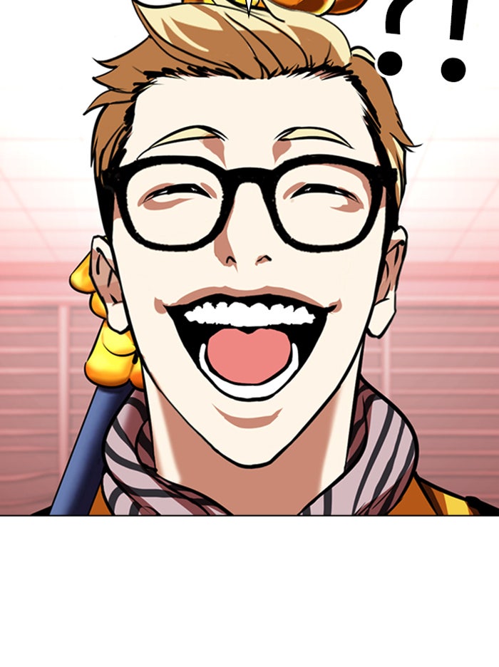 LOOKISM - หน้า 8