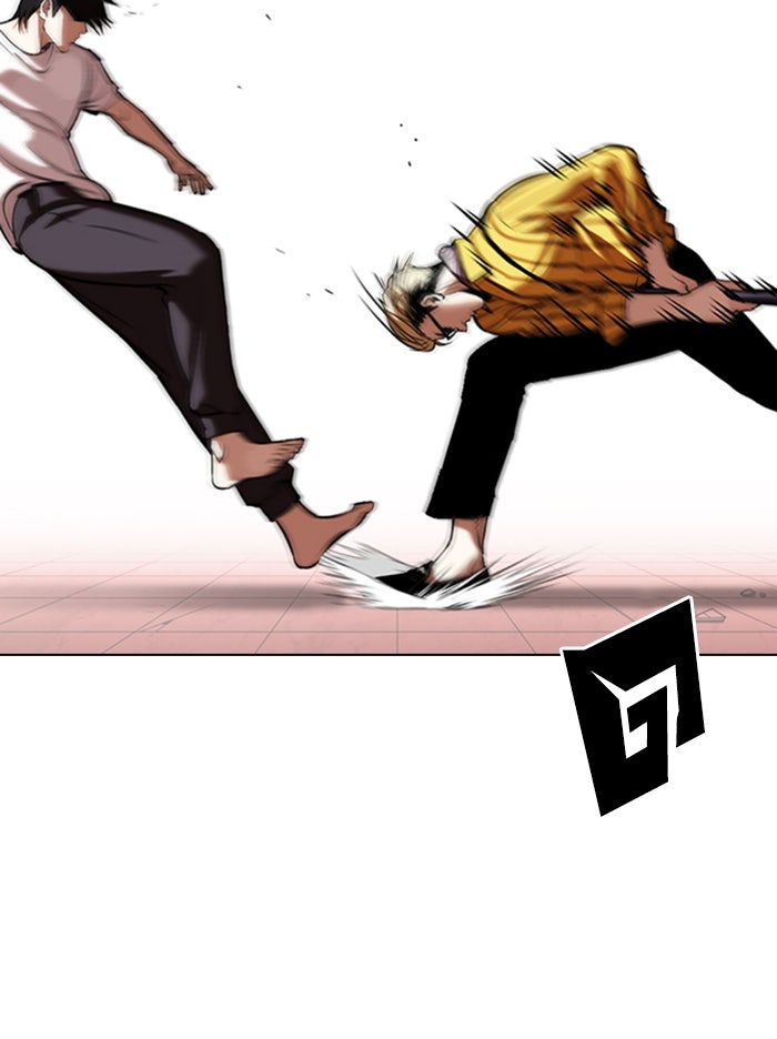 LOOKISM - หน้า 85