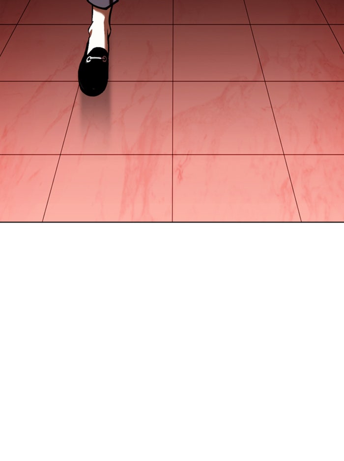 LOOKISM - หน้า 90