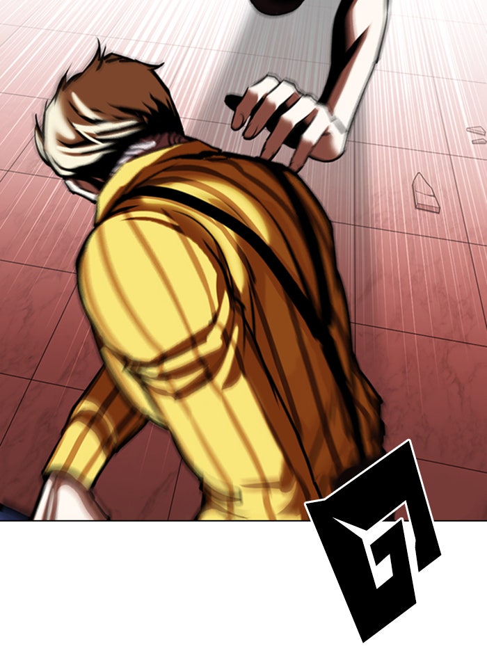 LOOKISM - หน้า 92