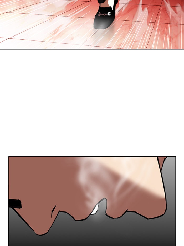 LOOKISM - หน้า 94